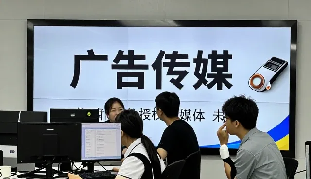 电梯广告成为广告传媒升级新选择